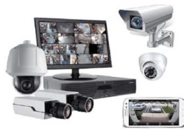 Çorlu Güvenlik Kamera Sistemleri