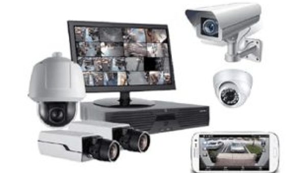 Çorlu Güvenlik Kamera Sistemleri